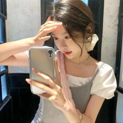 独身向前
